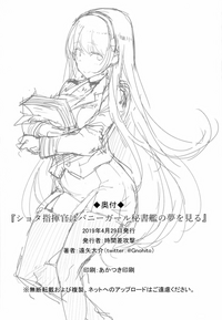 第23页图