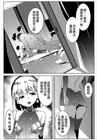 第23页图