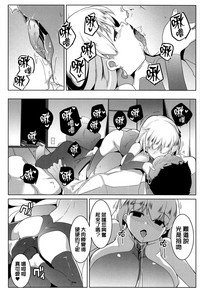第7页图