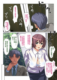 第19頁圖