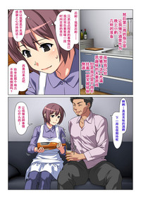 第7頁圖