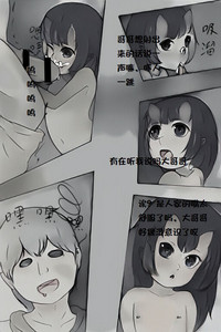 第7頁圖