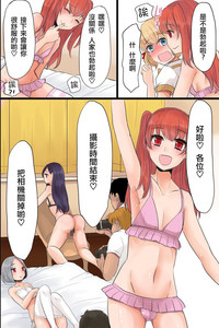 第15页图