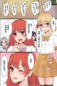 第7页图