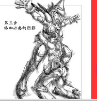 第183頁圖