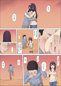 第31頁圖