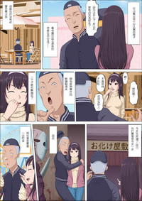 第39頁圖