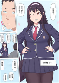第3頁圖