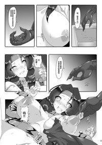 第11頁圖