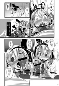 第11页图