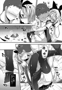 第15页图