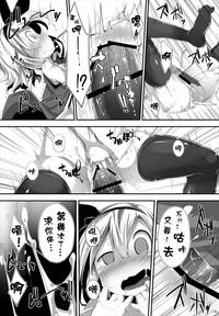 第19页图