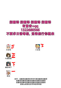 第23页图
