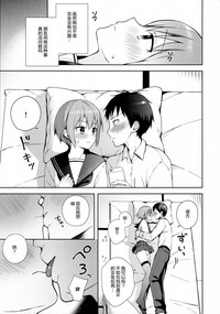 第15頁圖