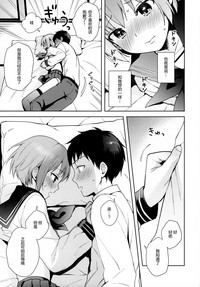 第23頁圖