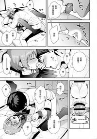第31頁圖