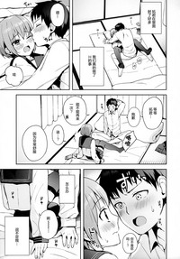 第35頁圖