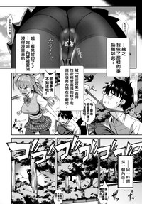 第31頁圖