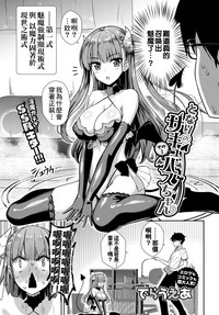 第3頁圖