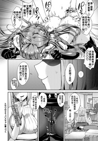 第47頁圖