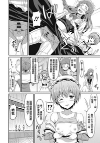 第107頁圖