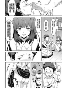 第119頁圖