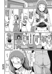 第127頁圖