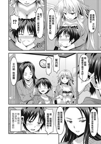 第151頁圖
