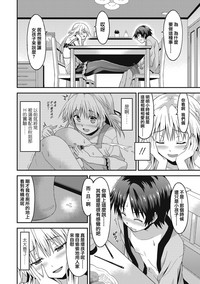 第155頁圖