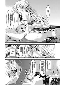 第163頁圖