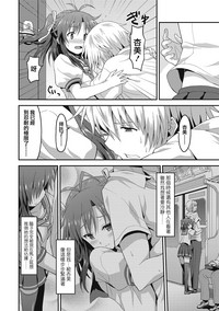 第171頁圖