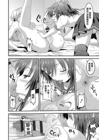 第175頁圖