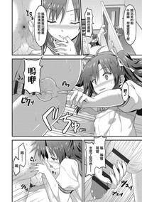 第179頁圖