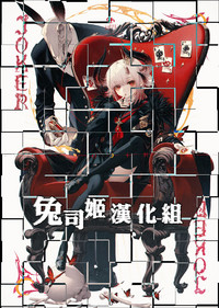 第207頁圖