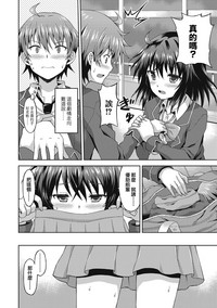 第31頁圖