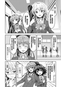 第35頁圖