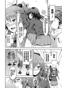 第39頁圖