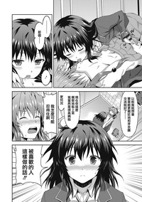 第43頁圖