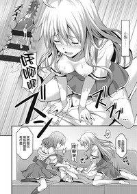 第71頁圖