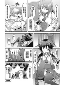 第79頁圖