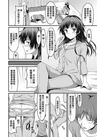 第83頁圖
