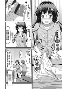 第87頁圖