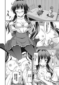 第91頁圖