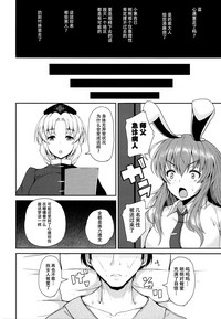 第31頁圖