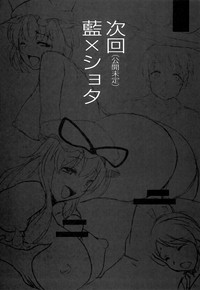 第35頁圖