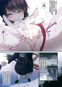 第7頁圖