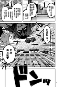 第27頁圖