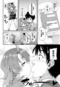 第11頁圖
