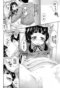 第23頁圖
