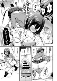 第15页图